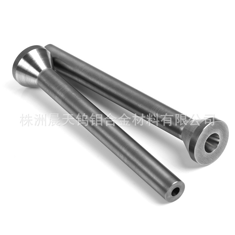 硬质合金喷嘴 钨钢喷嘴 非标硬质合金模具 碳化钨喷嘴出货快