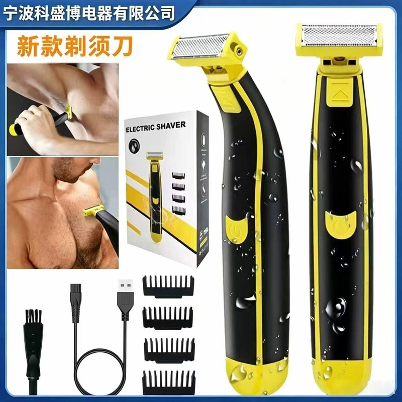 Men's Shaver USB Rechargeable Full-Body Washable Razor for Leg Hair and Face Electric Shaver Wholesale Men's Shaver USB Rechargeable Full-Body Washable Razor for Leg Hair and Face Electric Shaver Wholesale