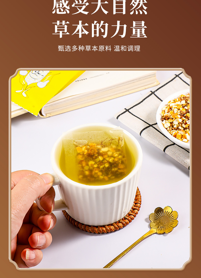 Corn Silk Herbal Tea Triangle Bags 120g Boxed Caffeine Free Wellness Blend key features