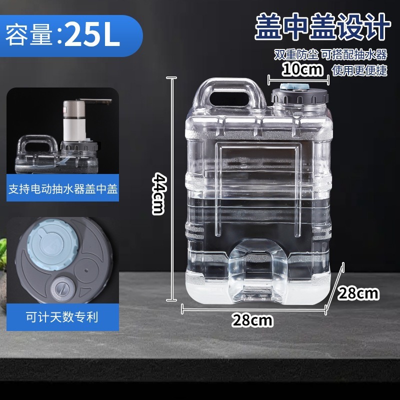 卸売カンフーティーセットバケツホームオフィスティーテーブルコーヒーテーブル飲料水バケツ PC ティーバケツ茶貯水バケツ|undefined