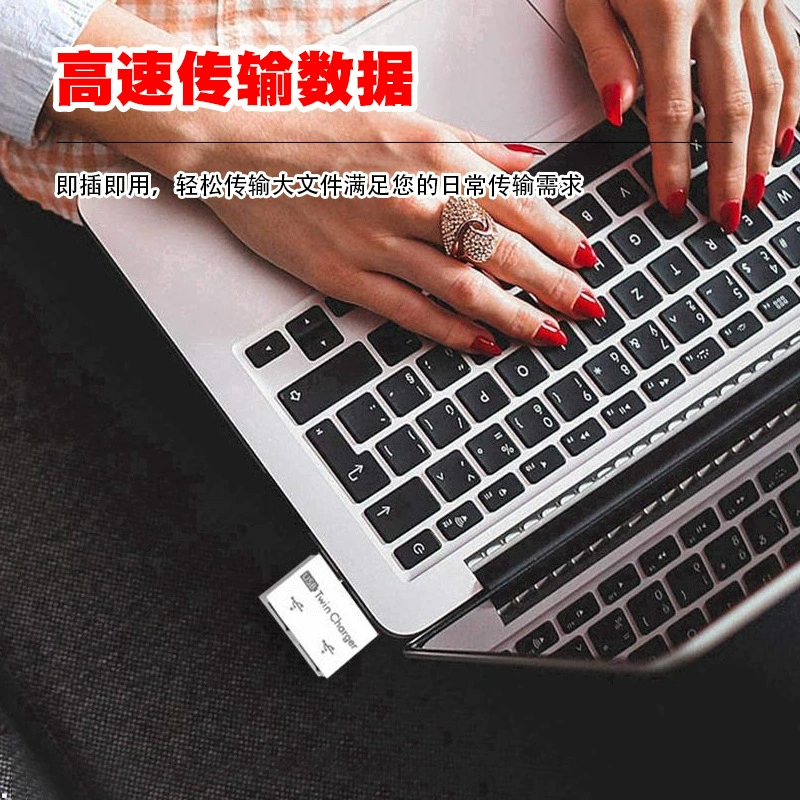 источник фабрика пересечения торговый источник высокоскоростное USB-распределитель и USB-питание и зарядка переносной