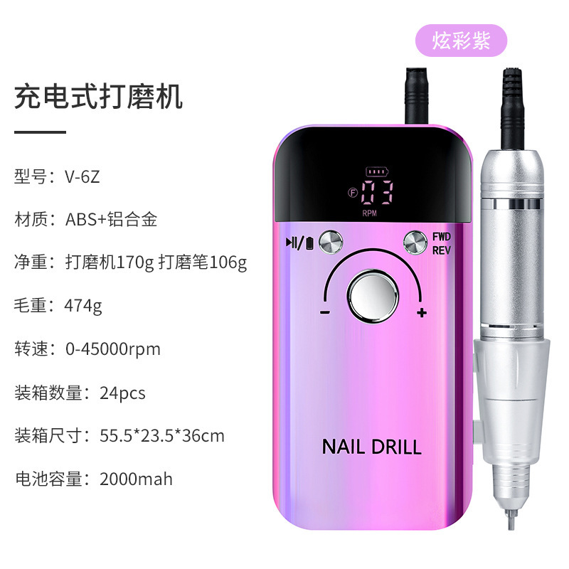 Lijadora de uñas V6, lijadora de uñas, lijador de uñas, eliminación de uñas, pulido de piel muerta, herramientas de uñas, almacenamiento de energía, dirección positiva y trasera, alta velocidad