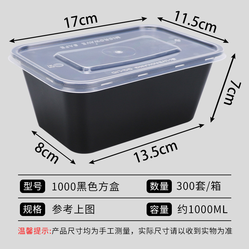 Lonchera de plástico desechable, vajilla transparente, caja cuadrada de 1000 ml, caja cuadrada para llevar, caja de alta calidad para comida rápida