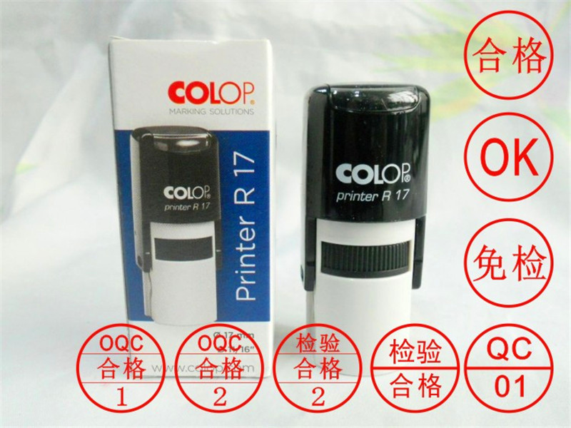 ��ƷCOLOP printer R17ӡ�� ��īӡ�� ֱ��17mm Բ��ӡ��