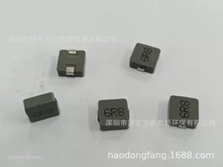 H-EAST替代BOURNS大电流一体成型电感热压系列SRP2313AA-6R8M