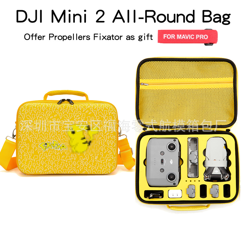 Adecuado para DJI mini 2 bolso de hombro DJI mini 2 bolso de almacenamiento accesorios portátiles caja de almacenamiento de drones