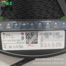 LM2937IMP-5.0/NOPB �zӡL71B ԭ�b��Ʒ LMϵ�е͉���Է�����