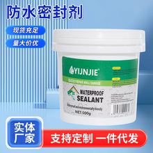 �羳�����ˮ�T������l���g���÷�ˮ�a©픘Ƕ�©��ˮ�Է�ˮ����