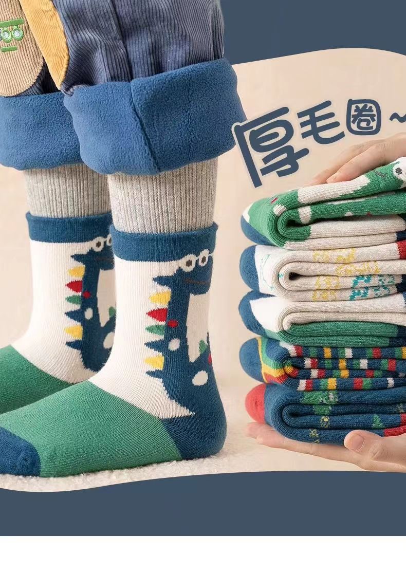 微信图片_20231030130444