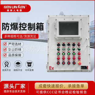 �����������X�Ͻ�������������T�X�����Ӿ���������ƙ�������