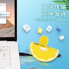クリエイティブフルーツの形usb hub 30. ハブ三口hubコンバータスプリッタusbtypecインターフェイス