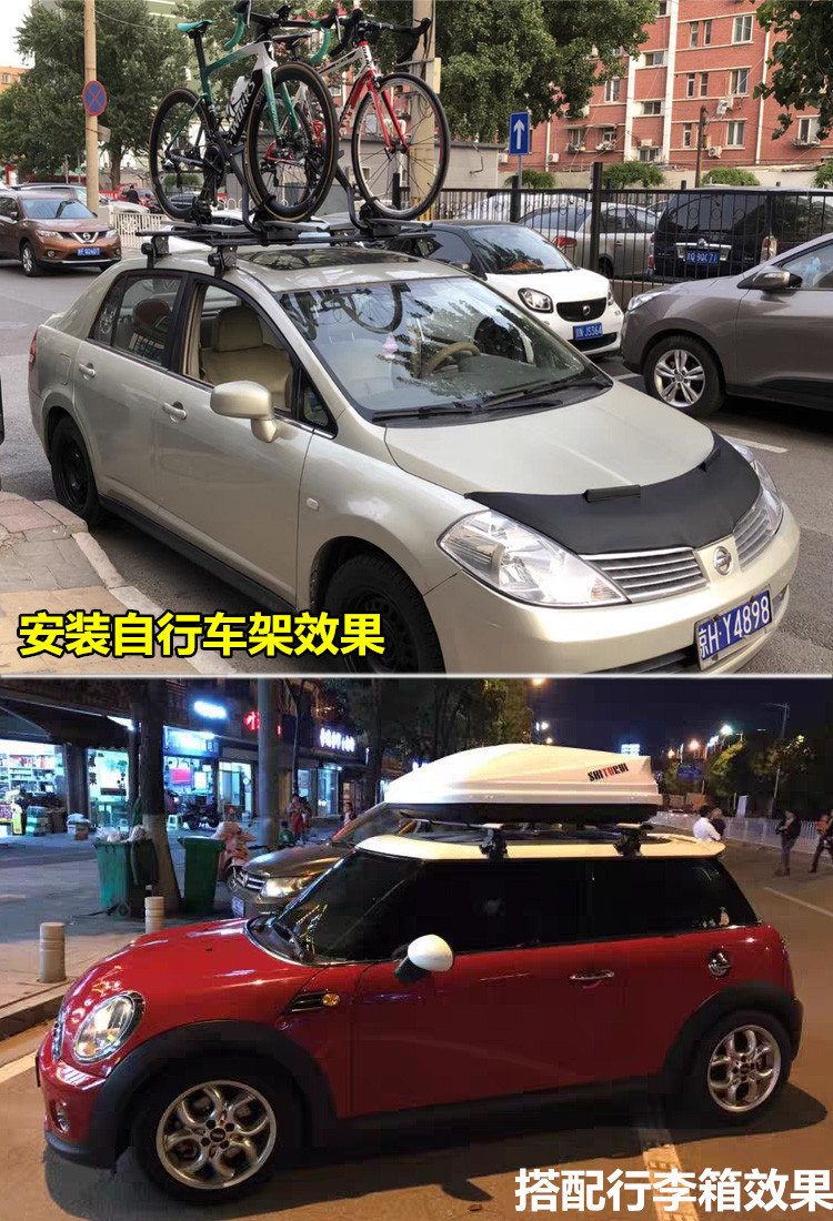 Tiger Claw Universal Luggage Rack Crossbar Aluminum Alloy Roof Rack Modified Car Pickup Truck suv Load Tent Box