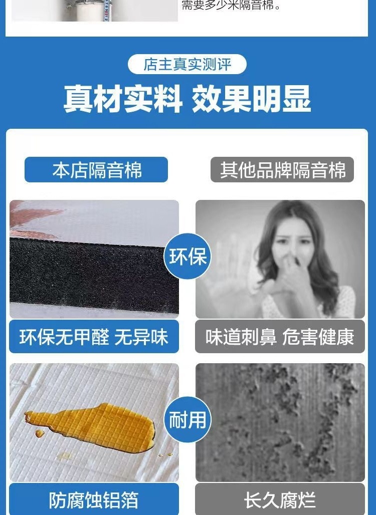 ed2df309-926a-41e3-a2e3-999b41b4615a.jpe