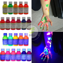 �_ƿ����ˮ�ԟɹ���ư�DIY���L�ɹ��Sɫ�{UV�{�׳���ˮϴ�ɹ�Һ