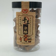��ӯ�ֹ�һ�l��ɽ髗l���y��ˇ����ɿ�280����S��Ʒ���bҊ���b