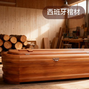 �������ײČ�ľ������Ү�d�ײĳ��ښW���ǻҺ����a�S�������ľ