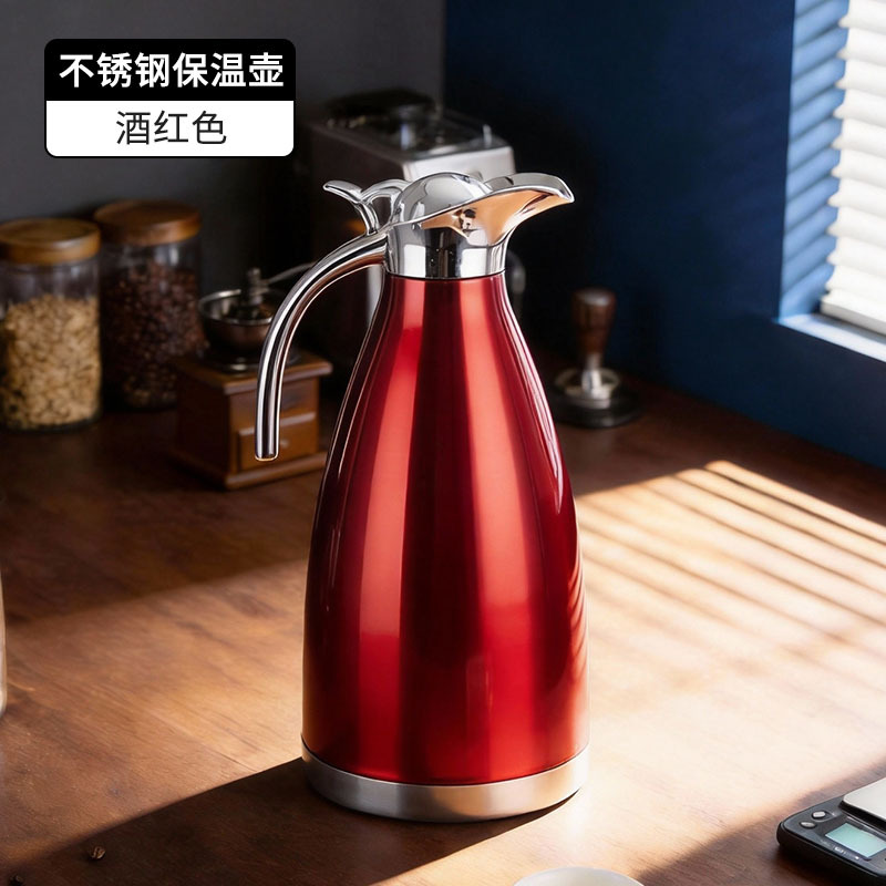 스테인레스 스틸 커피 포트 버건디