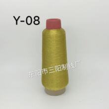 ��ꖾ��I��ɫY-08(B-12)���y�z��X�������ܰ������z������80��