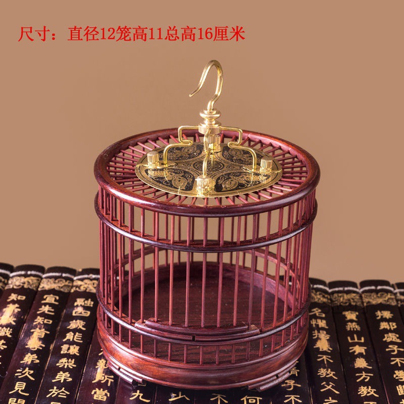 麓f全網熱銷高檔精品紅木蟈蟈籠子蟈蟈籠批發竹條蟈蟈籠螞蚱蟋蟀