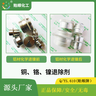 �~���t����˳��� ��懏ص� ��僺���ğo���c����͸�� ����ʹ��
