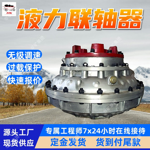 YOX500Һ���S�� �ΰ�CҺ��ż���� �B�ӷ�ʽ���εV��Һ���S��