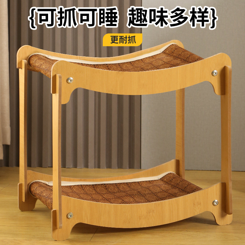 Summer Pet Bunk Bed Mat Cat Nest Suitable for Multi-Cat Households Pet Cat Hammock Cat Scratching Board Toy Tiktok Hit