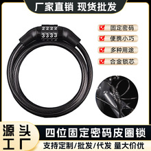 ��Դ�^���S������܇��y�ܴa�iɽ��܇���I��|�K늄�܇�̶��ܴa�i