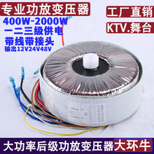 ���󼉹��Ŵ�hţ110V220V�h��׃�������~���ʹ��S1000��2000W