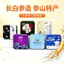 �˅������흍�����ֹ���ͯ���̷���ѩ��õ�廨�F����ԡ�坍����