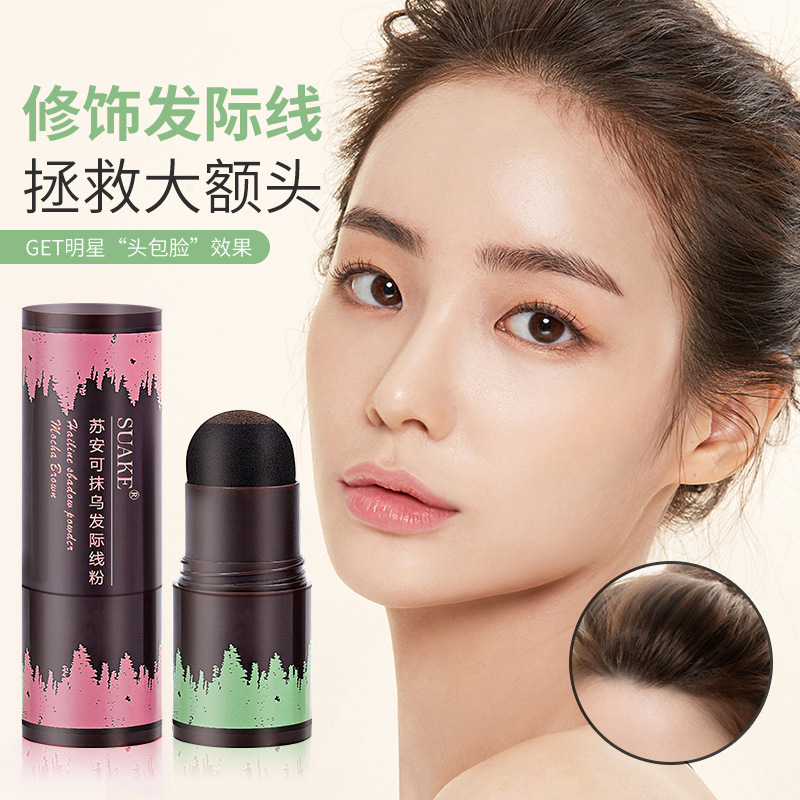 Suake Su Anke Hairline Powder Contouring Shadow Powder Hairline Natural Replenishment Filling Forehead Portable Cross-Border Suake Su Anke Hairline Powder Contouring Shadow Powder Hairline Natural Replenishment Filling Forehead Portable Cross-Border