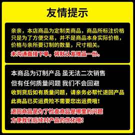 自印贴纸不干胶户外小广告标签外卖封口贴自粘印刷不粘胶厂家 批