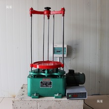 ZBSX-92A픓�ʽ��׼�Y��Y�C30���ʽ��׼�u�Y�x늄���Y�C20����