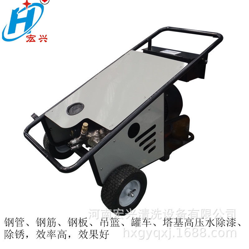 Barrage dam reinforcement hair punching machine C30 C50 concrete hair punching machine Hongxing HX-2250 Barrage dam reinforcement hair punching machine C30 C50 concrete hair punching machine Hongxing HX-2250
