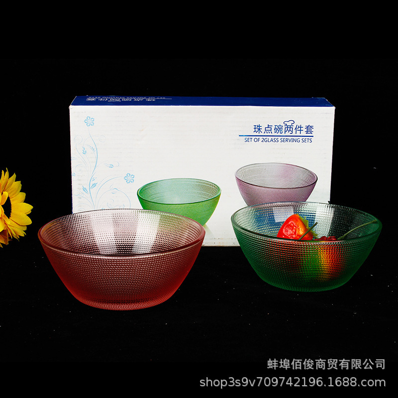 New Colorful Bead Bowl Two-piece Set Four-piece Set Six-piece Set Glass Salad Bowl Set Promotional Gift Activity New Colorful Bead Bowl Two-piece Set Four-piece Set Six-piece Set Glass Salad Bowl Set Promotional Gift Activity