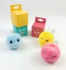 Plush called ball
