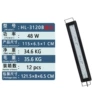 HL-3120F-red, green, blue and white