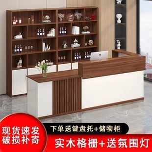 Bar Simple Cashier Modern Hotel Wine Cabinet Small Corner Front Desk Reception Commercial Store Company Counter Table