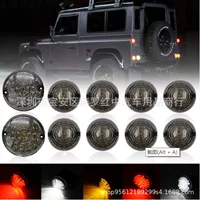Применимо Land Rover Discovery Land Rover Defender стоп-сигнал Противотуманные фары заднего хода Рулевой Комплект дневных ходовых огней