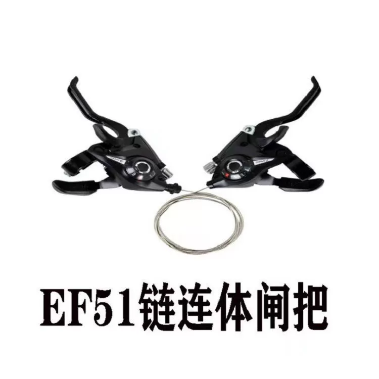 Mountain bicycle accessories, 8, 21/24