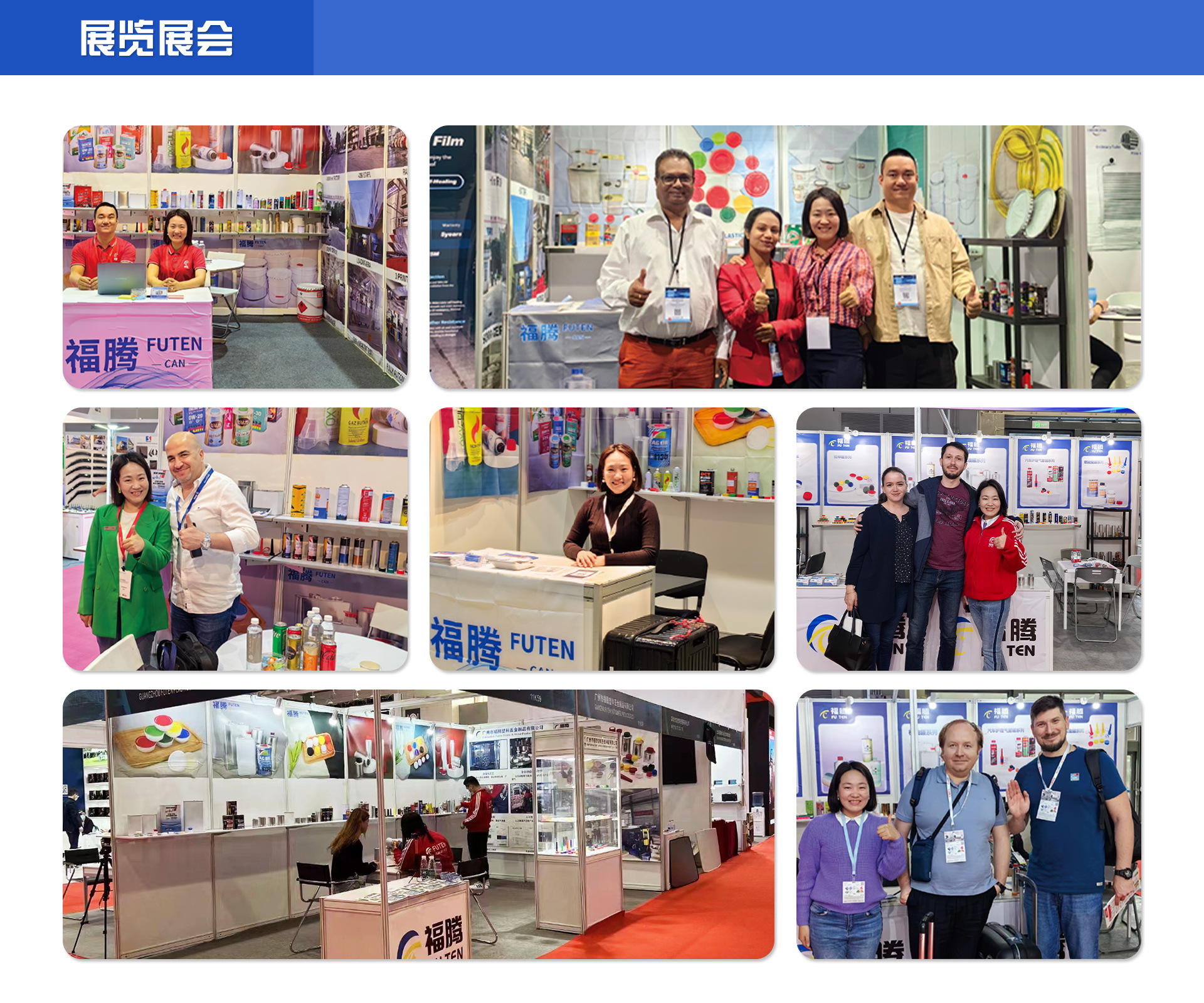 45mm气雾罐详情页202409替换页-01