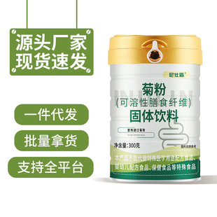 �շ�300g���bˮ�����w�S�۾��������ʳ��Դ�^���S���l���l