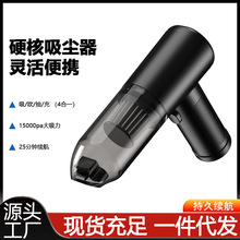�羳�����������������ߴ���������С���ֳ���������Яʽ