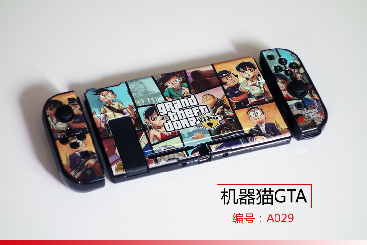 【一件】任天堂switch分体保護ケースゲームテーマカラーケース硬質保護ケース|undefined
