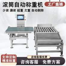 �߾����ԄӷQ�ؙC��ˮ���z�؈�Ƥ���ӝLͲݔ��ʽ�z�س�Դ�^�S��