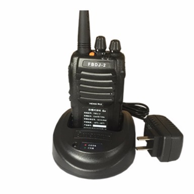 FBDJ-2防爆对讲机化工厂手持机FBDJ-2防爆对讲机化工厂手持机