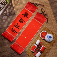 2026�R�������f��t�����������S���S����С�ߜؾc�����l�L��