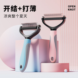 �羳�����_�Y��؈�乷���ë��ë��Óë�ṷ����؈���ӌ�������