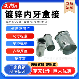 KBG/JDG/SC��\���ܺнӾ��܌��ӽ��^�Ƚz����16-20-25-32-40-50