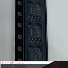 ���ɵ�·  �˷��߼� LM311DR LM324  LM358  LM339  LM393  NE555