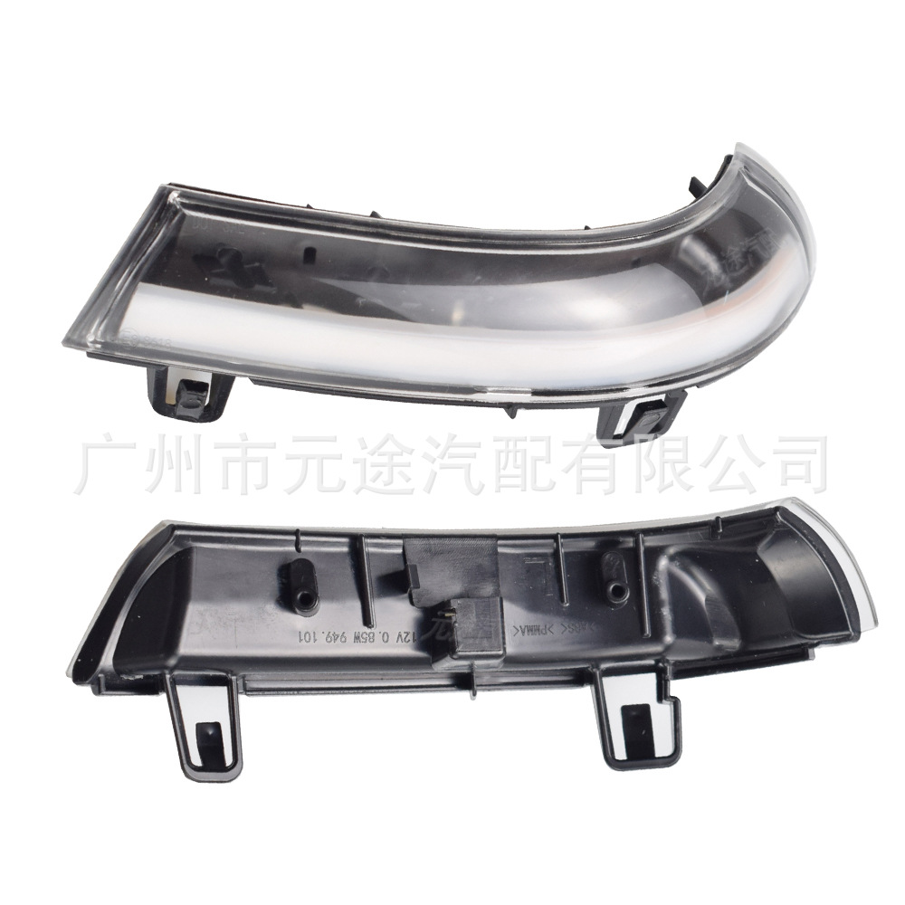 1 pair for Volkswagen Golf 5 MK5 Jetta Passat B6 Skoda Sharan rearview mirror flowing water turn signal